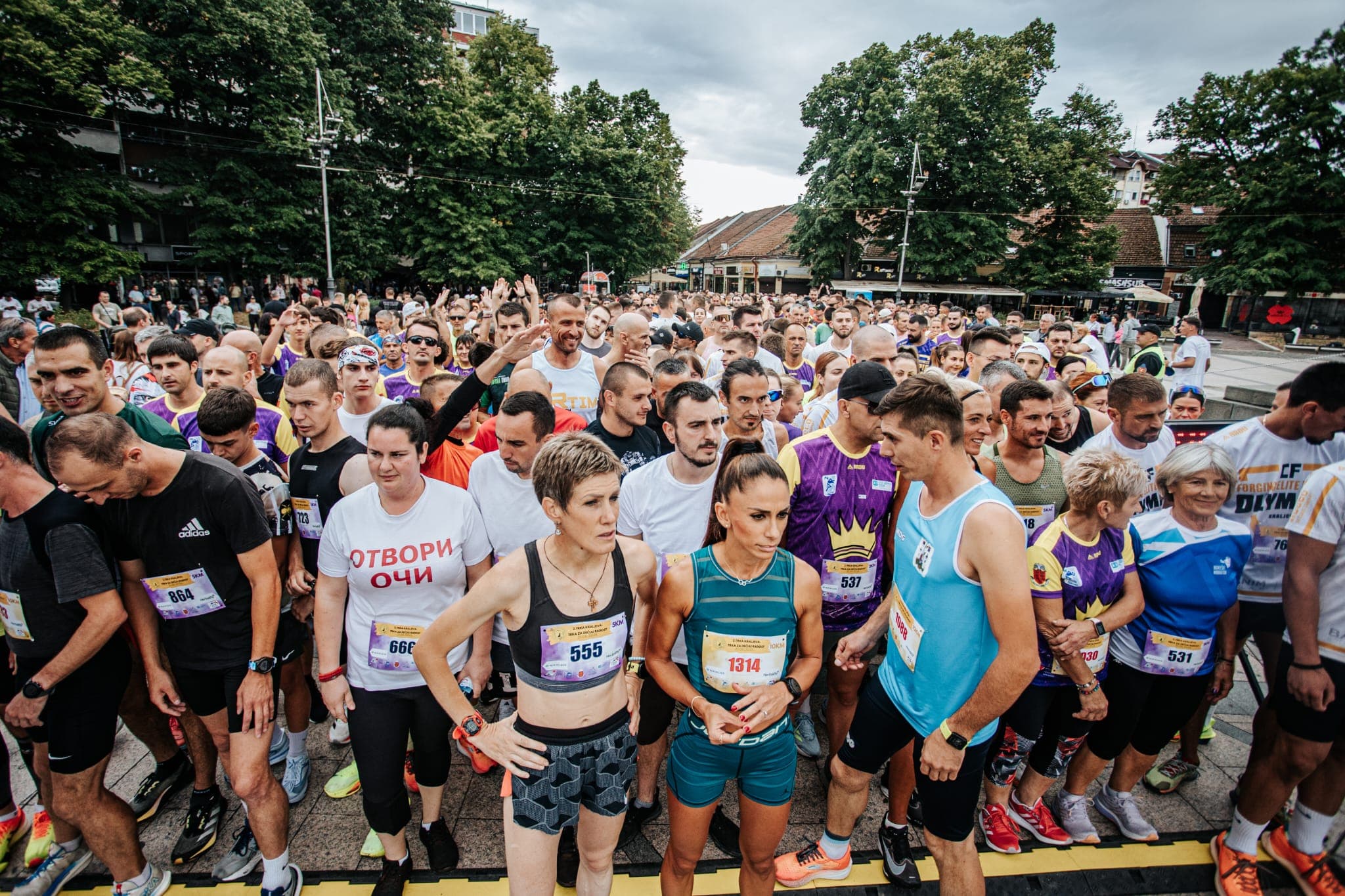 Galerija fotografija 18